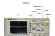 净水器电机霍尔故障怎么解决？常见原因有哪些？