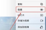 苹果如何看自己的手机？有哪些方法？