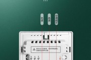 约克空调故障代码H6的原因分析及解决方法（探究约克空调显示H6故障代码的原因和解决方法）