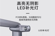 投影仪的高拍仪如何使用？操作步骤是什么？
