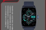 新款音速智能手表使用感受如何？