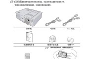 迷你投影仪红屏问题的解决方法（迷你投影仪红屏的原因和解决技巧）