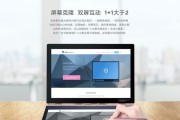 克隆声音显卡配置设置方法是什么？