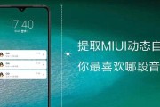 小米开关导致电脑黑屏的原因是什么？