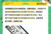 电脑内存为何会突然被占满？