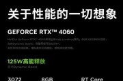 联想笔记本b系列性能如何？