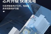 电动车充电器孔种类有哪些？