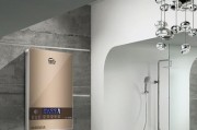 壁挂式热水器安装步骤是什么？安装过程中常见问题有哪些？