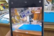 苹果手机如何模糊照片效果？
