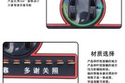 手机支架排热扇安装步骤是什么？安装中常见问题有哪些？