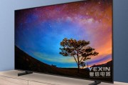 三星电视机Q70故障解析（深入分析三星电视机Q70常见故障及解决办法）
