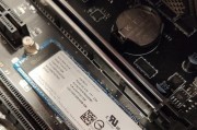 电脑后盖连接主板怎么拆？拆卸过程中需要注意什么？