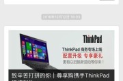 联想电脑售后记录查询步骤是什么？