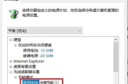 网卡驱动丢失如何搜索旧版本？旧版本网卡驱动的稳定性如何？