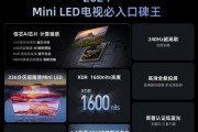 删除电视节目的工具如何选择？