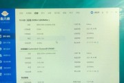 安卓运存显示器开启方法是什么？