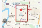 苹果手机方位限制设置的具体位置？