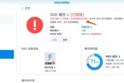 h310主板更换固态硬盘的方法是什么？需要注意什么？