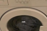 洗被子的最佳洗衣机模式（选择合适的模式）