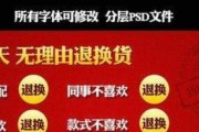无退款付款网关问题如何解决？
