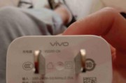 手机充电器漏电问题如何检查？