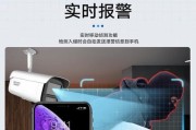 海康威视摄像头如何连接手机？操作步骤是什么？