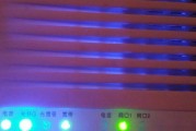 空调网关红灯常亮怎么回事？故障原因及解决方法？