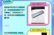 移动硬盘盒子拆卸方法是什么？拆开后硬盘是否容易损坏？