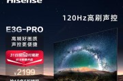 索尼电视自动开机功能如何关闭？操作步骤是什么？