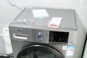 全自动洗衣机不工作的原因及解决方法（解决全自动洗衣机不工作的常见问题）
