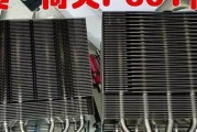 p60t散热器拆卸步骤是什么？