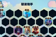 三星扎克打游戏机性能如何？使用体验怎么样？