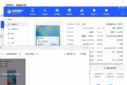 电脑如何给学习平板刷机？刷机过程中应注意什么？