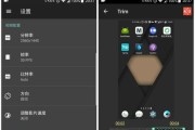 腾势平板电脑打字操作指南是什么？