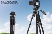 如何正确架设三脚架使用富士相机？