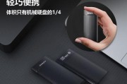移速移动硬盘固态连接电视的步骤是什么？