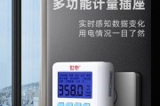 如何处理显示器插座故障（解决显示器插座故障的有效方法）