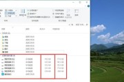 小米led触摸笔记本使用方法？使用中常见问题如何解决？