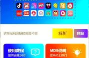 怎么上水印手机软件图标？有哪些方法可以实现？
