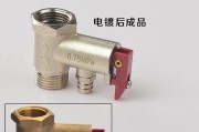 热水器压力阀按不动的原因与解决方法（解析热水器压力阀按不动的故障原因及应对措施）