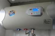 电热水器使用安全指南：洗澡时插头拔还是不拔？