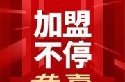 诺百纳净水器如何保养？保养步骤和注意事项是什么？