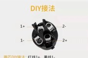低音炮连接方式有哪些？如何区分？