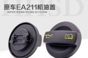捷达电脑匹配方法解析（探秘捷达电脑与设备的完美兼容性）