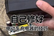 手机充电器烧毁的原因是什么？如何预防？