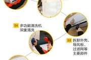 如何清洗龙虾（简单有效的龙虾清洗方法）