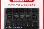 江苏联想服务器厂家是哪家？常见问题有哪些？