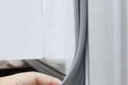 冰箱门关不严的解决方法（轻松解决家庭冰箱门关不严的问题）