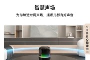 雅升手拉音响的音质如何？用户评价怎么样？