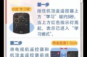 卫星天线与无线机顶盒连接方法？